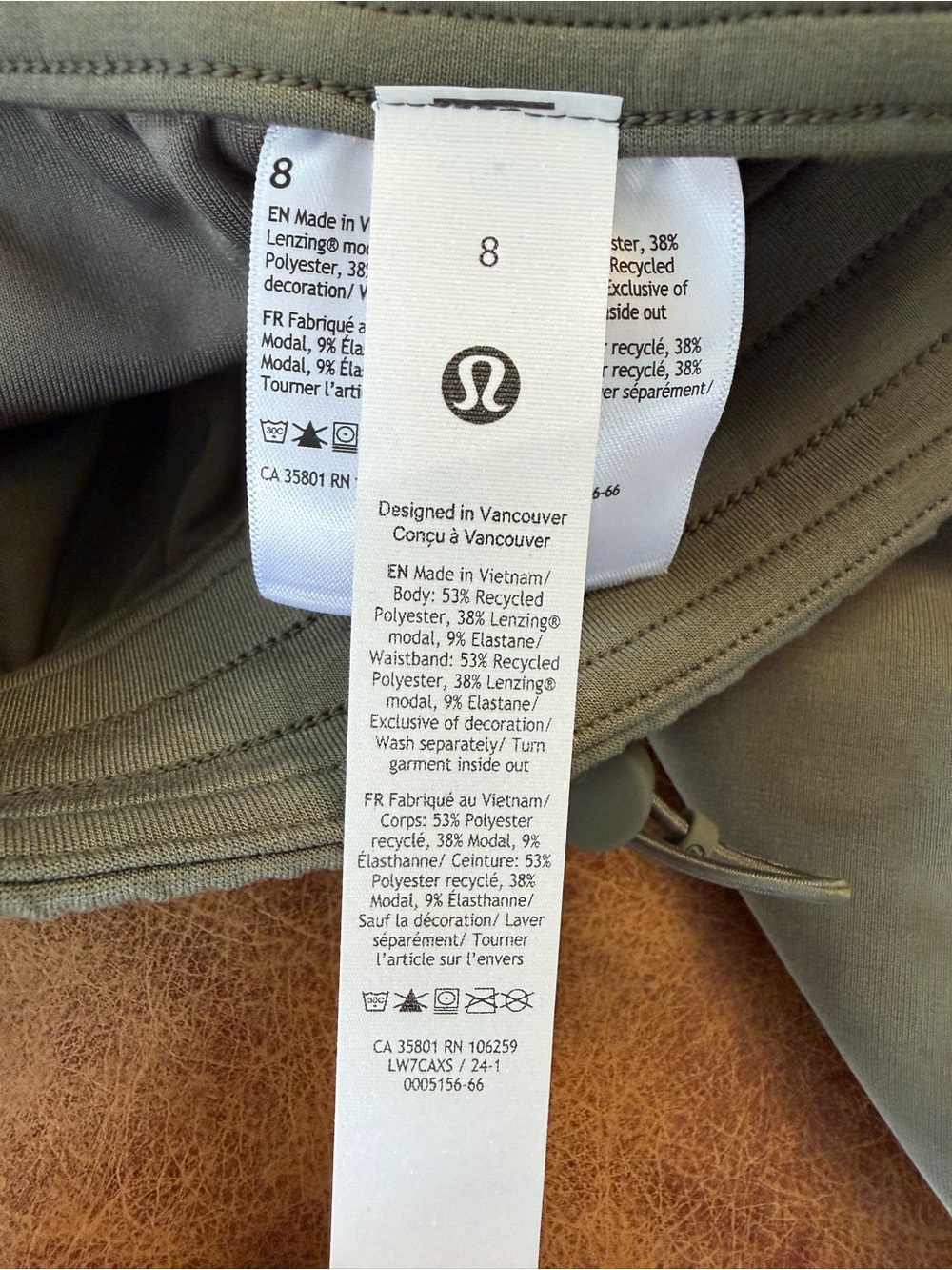 NWT Lululemon Softstreme High-Rise Short 4" Sz 8 Army Green - Picture 5 of 5